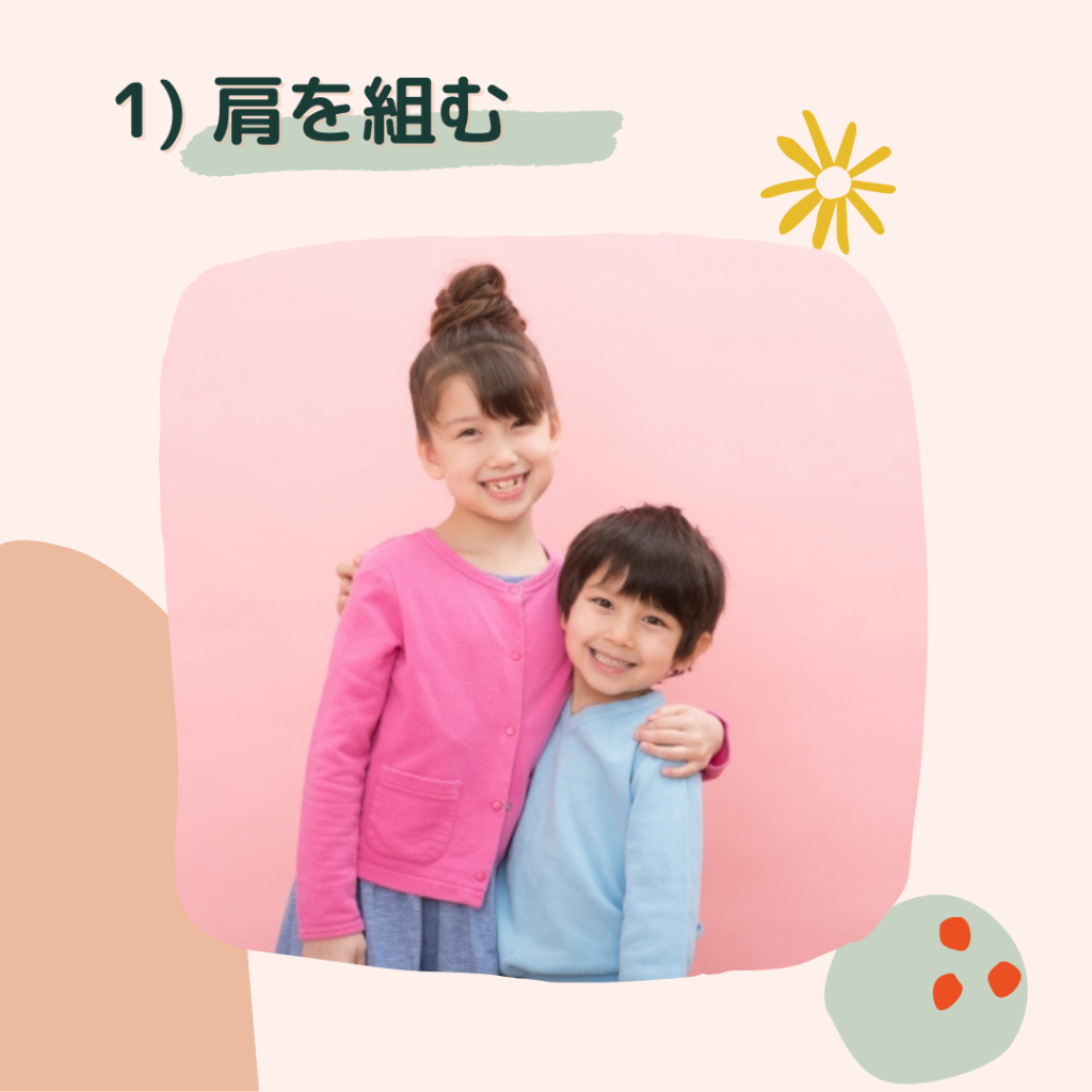 おしゃれな家族写真を撮ろう おすすめのポーズ6選 Meshcanvas